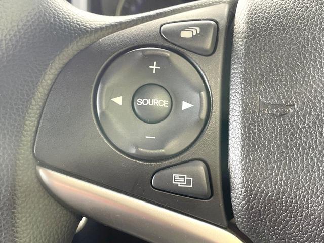 フィット １３Ｇ・Ｆ　純正ナビ　バックカメラ　禁煙車　スマートキー　ＬＥＤヘッド　ＥＴＣ　オートライト　オートエアコン　Ｂｌｕｅｔｏｏｔｈ　ＣＤ　ＤＶＤ再生　フルセグ　ＬＥＤフォグ　横滑防止装置　盗難防止装置（36枚目）