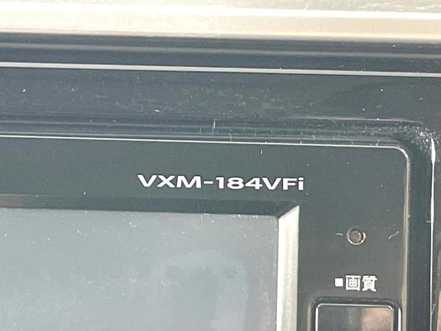 フィット １３Ｇ・Ｆ　純正ナビ　バックカメラ　禁煙車　スマートキー　ＬＥＤヘッド　ＥＴＣ　オートライト　オートエアコン　Ｂｌｕｅｔｏｏｔｈ　ＣＤ　ＤＶＤ再生　フルセグ　ＬＥＤフォグ　横滑防止装置　盗難防止装置（38枚目）