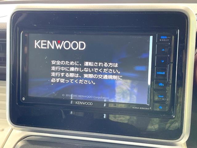 フレアワゴンタフスタイル ハイブリッドＸＳ　両側電動ドア　ＳＤナビ　バックカメラ　衝突被害軽減　禁煙車　シートヒーター　スマートキー　ＥＴＣ　車線逸脱警報　オートエアコン　Ｂｌｕｅｔｏｏｔｈ　ＣＤ／ＤＶＤ再生　フルセグ　アイドリングストップ（4枚目）