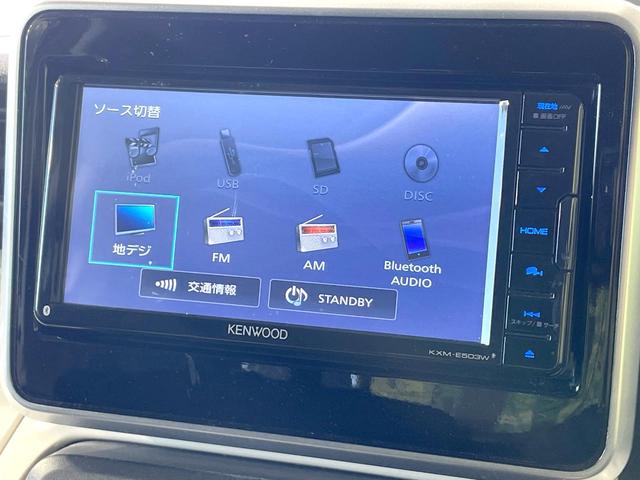 フレアワゴンタフスタイル ハイブリッドＸＳ　両側電動ドア　ＳＤナビ　バックカメラ　衝突被害軽減　禁煙車　シートヒーター　スマートキー　ＥＴＣ　車線逸脱警報　オートエアコン　Ｂｌｕｅｔｏｏｔｈ　ＣＤ／ＤＶＤ再生　フルセグ　アイドリングストップ（21枚目）