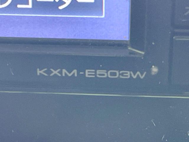 フレアワゴンタフスタイル ハイブリッドＸＳ　両側電動ドア　ＳＤナビ　バックカメラ　衝突被害軽減　禁煙車　シートヒーター　スマートキー　ＥＴＣ　車線逸脱警報　オートエアコン　Ｂｌｕｅｔｏｏｔｈ　ＣＤ／ＤＶＤ再生　フルセグ　アイドリングストップ（22枚目）