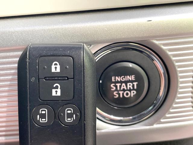 フレアワゴンタフスタイル ハイブリッドＸＳ　両側電動ドア　ＳＤナビ　バックカメラ　衝突被害軽減　禁煙車　シートヒーター　スマートキー　ＥＴＣ　車線逸脱警報　オートエアコン　Ｂｌｕｅｔｏｏｔｈ　ＣＤ／ＤＶＤ再生　フルセグ　アイドリングストップ（25枚目）