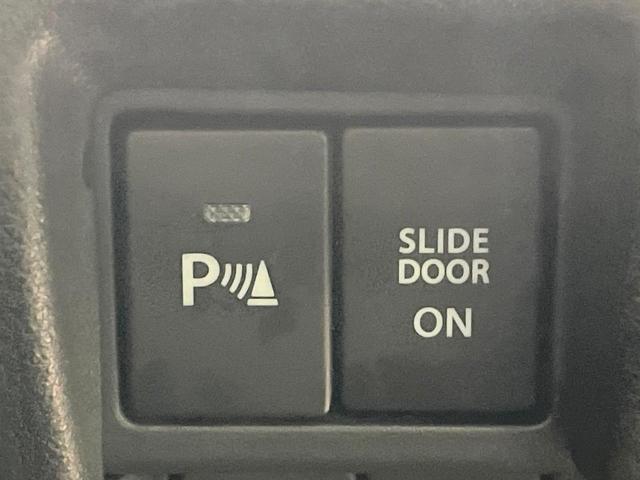 フレアワゴンタフスタイル ハイブリッドＸＳ　両側電動ドア　ＳＤナビ　バックカメラ　衝突被害軽減　禁煙車　シートヒーター　スマートキー　ＥＴＣ　車線逸脱警報　オートエアコン　Ｂｌｕｅｔｏｏｔｈ　ＣＤ／ＤＶＤ再生　フルセグ　アイドリングストップ（27枚目）