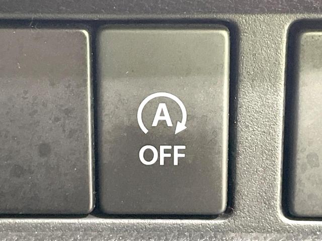 フレアワゴンタフスタイル ハイブリッドＸＳ　両側電動ドア　ＳＤナビ　バックカメラ　衝突被害軽減　禁煙車　シートヒーター　スマートキー　ＥＴＣ　車線逸脱警報　オートエアコン　Ｂｌｕｅｔｏｏｔｈ　ＣＤ／ＤＶＤ再生　フルセグ　アイドリングストップ（28枚目）