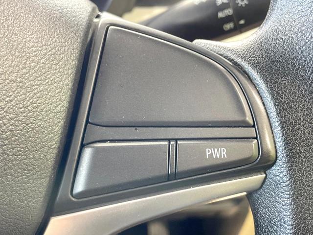 フレアワゴンタフスタイル ハイブリッドＸＳ　両側電動ドア　ＳＤナビ　バックカメラ　衝突被害軽減　禁煙車　シートヒーター　スマートキー　ＥＴＣ　車線逸脱警報　オートエアコン　Ｂｌｕｅｔｏｏｔｈ　ＣＤ／ＤＶＤ再生　フルセグ　アイドリングストップ（29枚目）