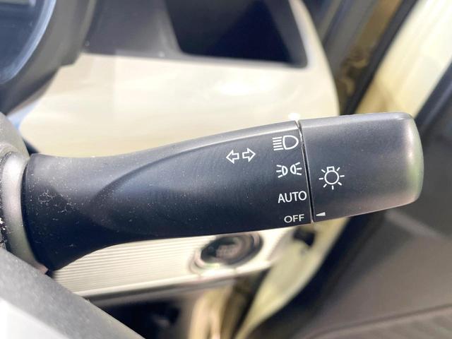 フレアワゴンタフスタイル ハイブリッドＸＳ　両側電動ドア　ＳＤナビ　バックカメラ　衝突被害軽減　禁煙車　シートヒーター　スマートキー　ＥＴＣ　車線逸脱警報　オートエアコン　Ｂｌｕｅｔｏｏｔｈ　ＣＤ／ＤＶＤ再生　フルセグ　アイドリングストップ（31枚目）