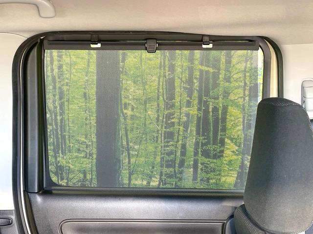 フレアワゴンタフスタイル ハイブリッドＸＳ　両側電動ドア　ＳＤナビ　バックカメラ　衝突被害軽減　禁煙車　シートヒーター　スマートキー　ＥＴＣ　車線逸脱警報　オートエアコン　Ｂｌｕｅｔｏｏｔｈ　ＣＤ／ＤＶＤ再生　フルセグ　アイドリングストップ（34枚目）