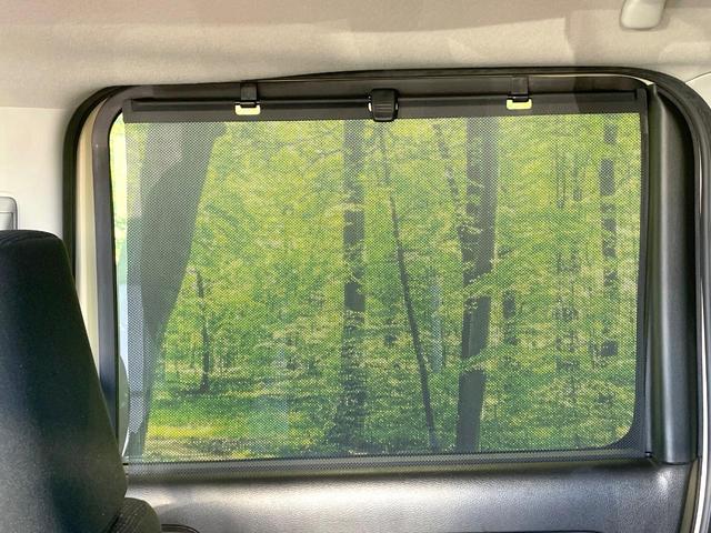 フレアワゴンタフスタイル ハイブリッドＸＳ　両側電動ドア　ＳＤナビ　バックカメラ　衝突被害軽減　禁煙車　シートヒーター　スマートキー　ＥＴＣ　車線逸脱警報　オートエアコン　Ｂｌｕｅｔｏｏｔｈ　ＣＤ／ＤＶＤ再生　フルセグ　アイドリングストップ（35枚目）