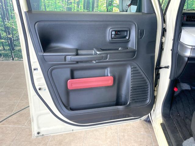 フレアワゴンタフスタイル ハイブリッドＸＳ　両側電動ドア　ＳＤナビ　バックカメラ　衝突被害軽減　禁煙車　シートヒーター　スマートキー　ＥＴＣ　車線逸脱警報　オートエアコン　Ｂｌｕｅｔｏｏｔｈ　ＣＤ／ＤＶＤ再生　フルセグ　アイドリングストップ（36枚目）