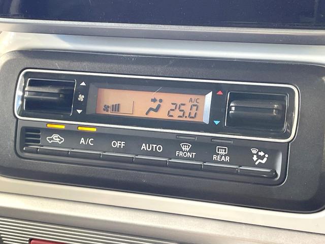 フレアワゴンタフスタイル ハイブリッドＸＳ　両側電動ドア　ＳＤナビ　バックカメラ　衝突被害軽減　禁煙車　シートヒーター　スマートキー　ＥＴＣ　車線逸脱警報　オートエアコン　Ｂｌｕｅｔｏｏｔｈ　ＣＤ／ＤＶＤ再生　フルセグ　アイドリングストップ（37枚目）