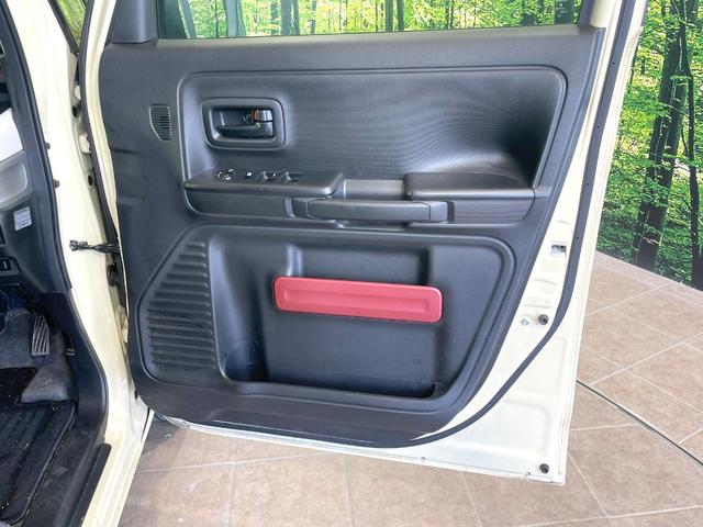 フレアワゴンタフスタイル ハイブリッドＸＳ　両側電動ドア　ＳＤナビ　バックカメラ　衝突被害軽減　禁煙車　シートヒーター　スマートキー　ＥＴＣ　車線逸脱警報　オートエアコン　Ｂｌｕｅｔｏｏｔｈ　ＣＤ／ＤＶＤ再生　フルセグ　アイドリングストップ（38枚目）