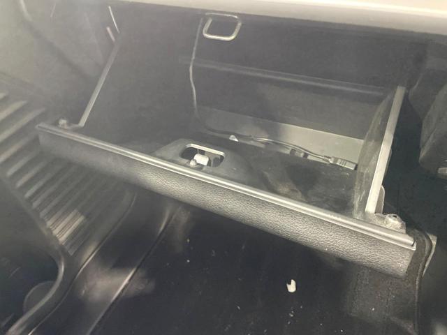 フレアワゴンタフスタイル ハイブリッドＸＳ　両側電動ドア　ＳＤナビ　バックカメラ　衝突被害軽減　禁煙車　シートヒーター　スマートキー　ＥＴＣ　車線逸脱警報　オートエアコン　Ｂｌｕｅｔｏｏｔｈ　ＣＤ／ＤＶＤ再生　フルセグ　アイドリングストップ（39枚目）