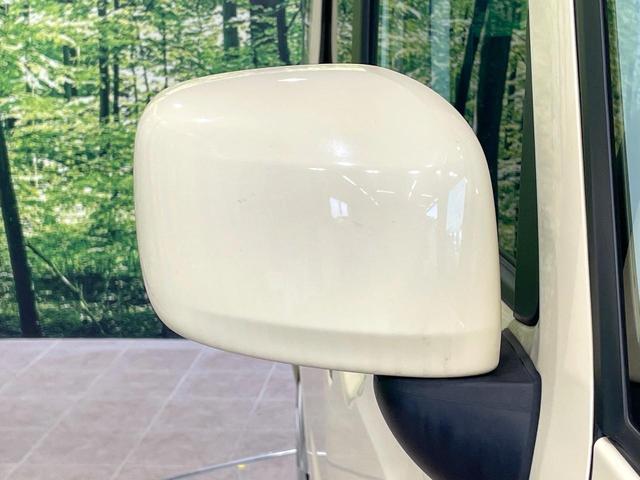 フレアワゴンタフスタイル ハイブリッドＸＳ　両側電動ドア　ＳＤナビ　バックカメラ　衝突被害軽減　禁煙車　シートヒーター　スマートキー　ＥＴＣ　車線逸脱警報　オートエアコン　Ｂｌｕｅｔｏｏｔｈ　ＣＤ／ＤＶＤ再生　フルセグ　アイドリングストップ（40枚目）