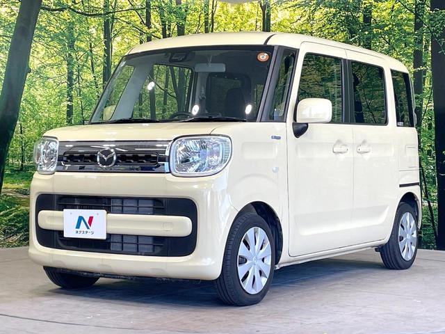 フレアワゴンタフスタイル ハイブリッドＸＳ　両側電動ドア　ＳＤナビ　バックカメラ　衝突被害軽減　禁煙車　シートヒーター　スマートキー　ＥＴＣ　車線逸脱警報　オートエアコン　Ｂｌｕｅｔｏｏｔｈ　ＣＤ／ＤＶＤ再生　フルセグ　アイドリングストップ（41枚目）