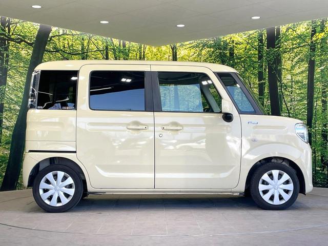 フレアワゴンタフスタイル ハイブリッドＸＳ　両側電動ドア　ＳＤナビ　バックカメラ　衝突被害軽減　禁煙車　シートヒーター　スマートキー　ＥＴＣ　車線逸脱警報　オートエアコン　Ｂｌｕｅｔｏｏｔｈ　ＣＤ／ＤＶＤ再生　フルセグ　アイドリングストップ（43枚目）