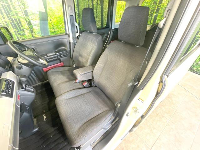 フレアワゴンタフスタイル ハイブリッドＸＳ　両側電動ドア　ＳＤナビ　バックカメラ　衝突被害軽減　禁煙車　シートヒーター　スマートキー　ＥＴＣ　車線逸脱警報　オートエアコン　Ｂｌｕｅｔｏｏｔｈ　ＣＤ／ＤＶＤ再生　フルセグ　アイドリングストップ（45枚目）