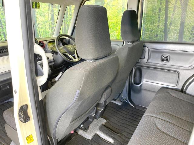 フレアワゴンタフスタイル ハイブリッドＸＳ　両側電動ドア　ＳＤナビ　バックカメラ　衝突被害軽減　禁煙車　シートヒーター　スマートキー　ＥＴＣ　車線逸脱警報　オートエアコン　Ｂｌｕｅｔｏｏｔｈ　ＣＤ／ＤＶＤ再生　フルセグ　アイドリングストップ（46枚目）