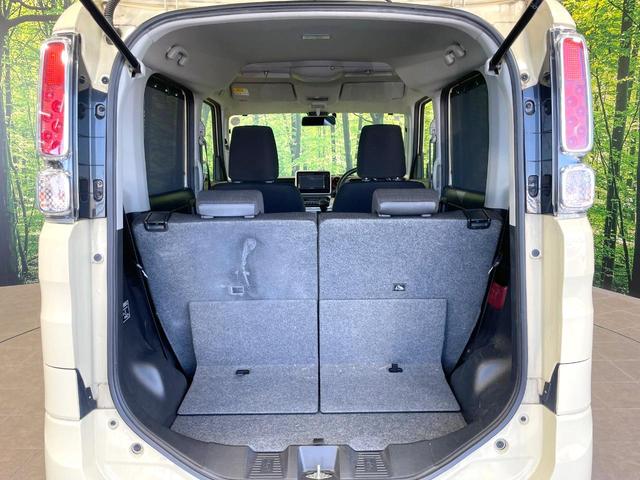 フレアワゴンタフスタイル ハイブリッドＸＳ　両側電動ドア　ＳＤナビ　バックカメラ　衝突被害軽減　禁煙車　シートヒーター　スマートキー　ＥＴＣ　車線逸脱警報　オートエアコン　Ｂｌｕｅｔｏｏｔｈ　ＣＤ／ＤＶＤ再生　フルセグ　アイドリングストップ（49枚目）