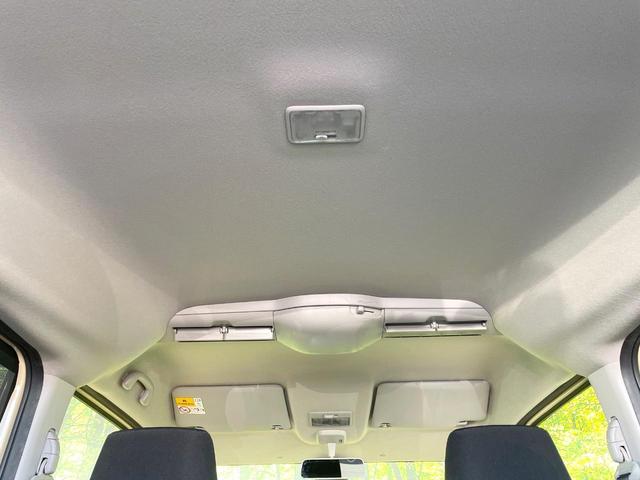 フレアワゴンタフスタイル ハイブリッドＸＳ　両側電動ドア　ＳＤナビ　バックカメラ　衝突被害軽減　禁煙車　シートヒーター　スマートキー　ＥＴＣ　車線逸脱警報　オートエアコン　Ｂｌｕｅｔｏｏｔｈ　ＣＤ／ＤＶＤ再生　フルセグ　アイドリングストップ（51枚目）