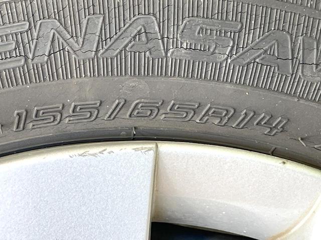 フレアワゴンタフスタイル ハイブリッドＸＳ　両側電動ドア　ＳＤナビ　バックカメラ　衝突被害軽減　禁煙車　シートヒーター　スマートキー　ＥＴＣ　車線逸脱警報　オートエアコン　Ｂｌｕｅｔｏｏｔｈ　ＣＤ／ＤＶＤ再生　フルセグ　アイドリングストップ（56枚目）