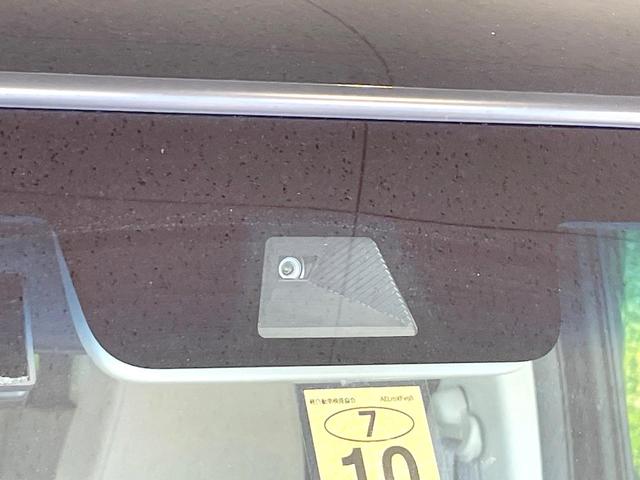 N-BOX L 純正ナビ 電動スライドドア バックカメラ 衝突被害軽減 レーダークルーズ 禁煙車 コーナーセンサー スマートキー LEDヘッド ETC オートハイビーム 車線逸脱警報 オートライト(3枚目)