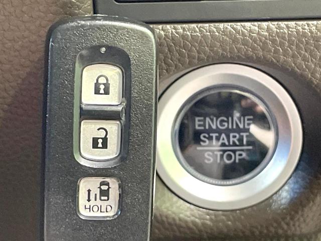 N-BOX L 純正ナビ 電動スライドドア バックカメラ 衝突被害軽減 レーダークルーズ 禁煙車 コーナーセンサー スマートキー LEDヘッド ETC オートハイビーム 車線逸脱警報 オートライト(7枚目)