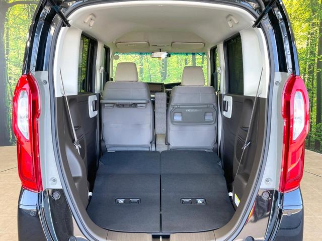 N-BOX L 純正ナビ 電動スライドドア バックカメラ 衝突被害軽減 レーダークルーズ 禁煙車 コーナーセンサー スマートキー LEDヘッド ETC オートハイビーム 車線逸脱警報 オートライト(10枚目)