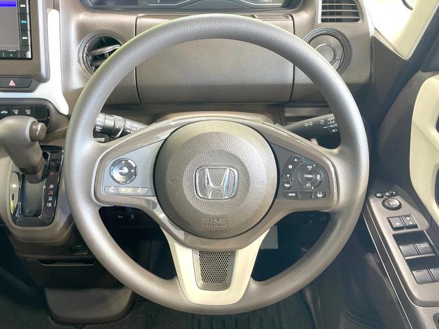 N-BOX L 純正ナビ 電動スライドドア バックカメラ 衝突被害軽減 レーダークルーズ 禁煙車 コーナーセンサー スマートキー LEDヘッド ETC オートハイビーム 車線逸脱警報 オートライト(11枚目)