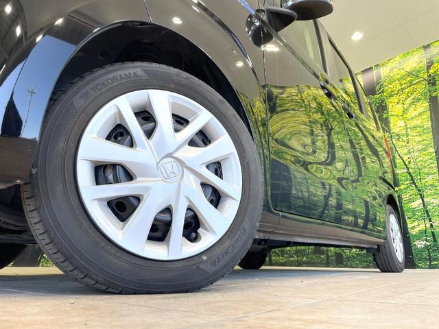 N-BOX L 純正ナビ 電動スライドドア バックカメラ 衝突被害軽減 レーダークルーズ 禁煙車 コーナーセンサー スマートキー LEDヘッド ETC オートハイビーム 車線逸脱警報 オートライト(13枚目)