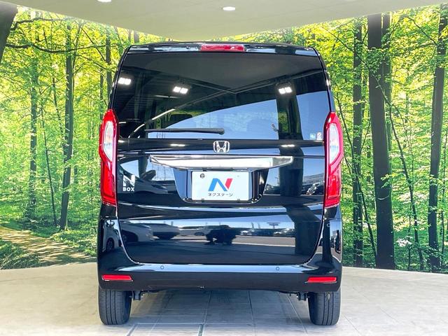N-BOX L 純正ナビ 電動スライドドア バックカメラ 衝突被害軽減 レーダークルーズ 禁煙車 コーナーセンサー スマートキー LEDヘッド ETC オートハイビーム 車線逸脱警報 オートライト(15枚目)