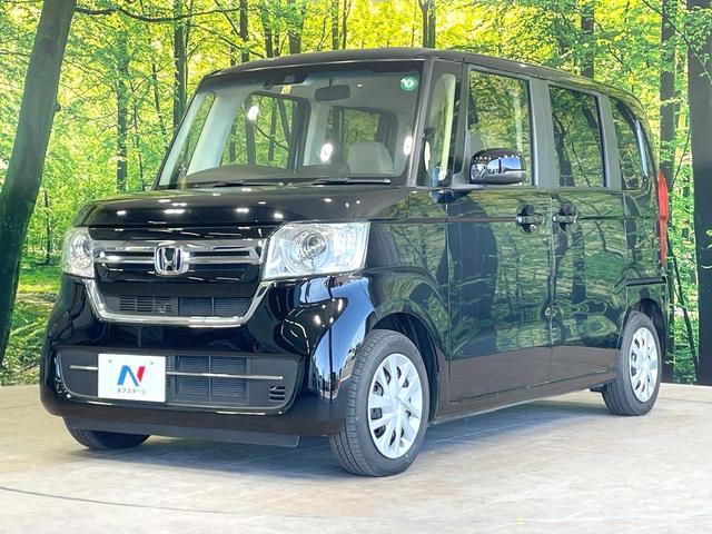 N-BOX L 純正ナビ 電動スライドドア バックカメラ 衝突被害軽減 レーダークルーズ 禁煙車 コーナーセンサー スマートキー LEDヘッド ETC オートハイビーム 車線逸脱警報 オートライト(24枚目)