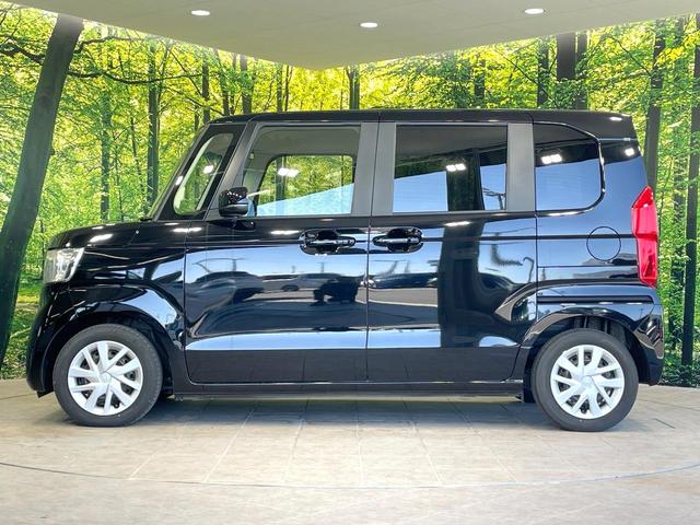 N-BOX L 純正ナビ 電動スライドドア バックカメラ 衝突被害軽減 レーダークルーズ 禁煙車 コーナーセンサー スマートキー LEDヘッド ETC オートハイビーム 車線逸脱警報 オートライト(26枚目)