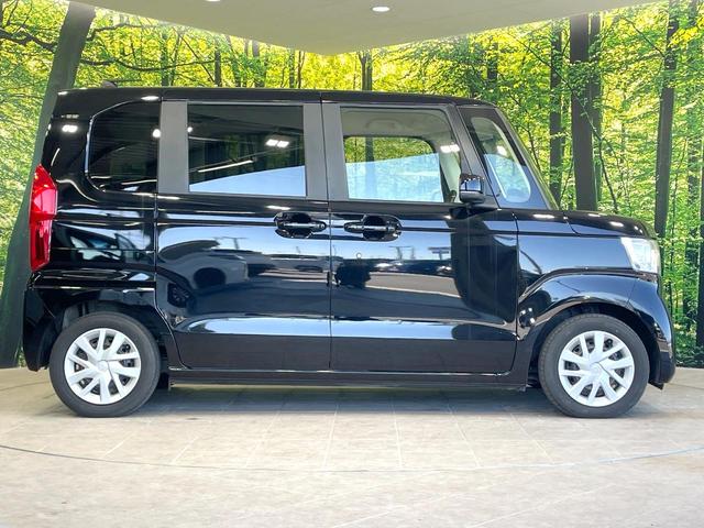 N-BOX L 純正ナビ 電動スライドドア バックカメラ 衝突被害軽減 レーダークルーズ 禁煙車 コーナーセンサー スマートキー LEDヘッド ETC オートハイビーム 車線逸脱警報 オートライト(27枚目)