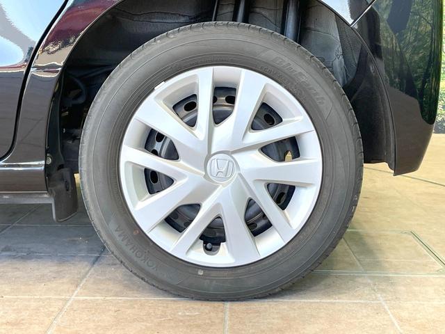 N-BOX L 純正ナビ 電動スライドドア バックカメラ 衝突被害軽減 レーダークルーズ 禁煙車 コーナーセンサー スマートキー LEDヘッド ETC オートハイビーム 車線逸脱警報 オートライト(29枚目)