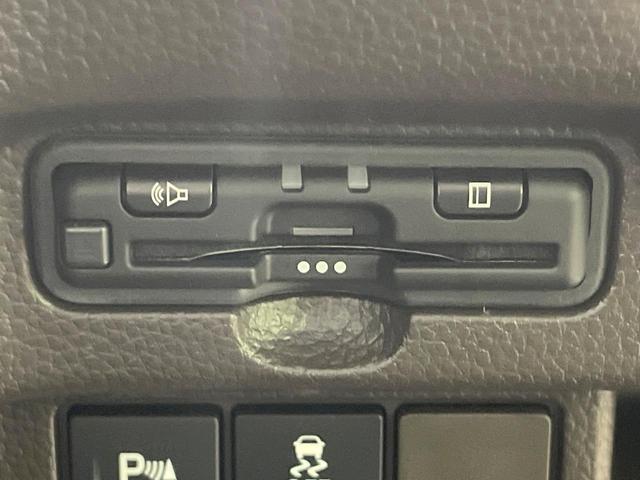 N-BOX L 純正ナビ 電動スライドドア バックカメラ 衝突被害軽減 レーダークルーズ 禁煙車 コーナーセンサー スマートキー LEDヘッド ETC オートハイビーム 車線逸脱警報 オートライト(35枚目)