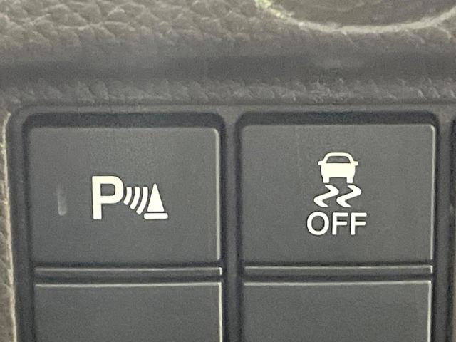 N-BOX L 純正ナビ 電動スライドドア バックカメラ 衝突被害軽減 レーダークルーズ 禁煙車 コーナーセンサー スマートキー LEDヘッド ETC オートハイビーム 車線逸脱警報 オートライト(36枚目)