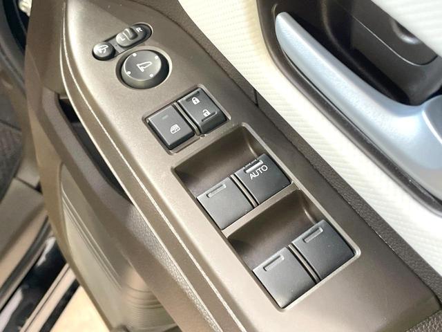 N-BOX L 純正ナビ 電動スライドドア バックカメラ 衝突被害軽減 レーダークルーズ 禁煙車 コーナーセンサー スマートキー LEDヘッド ETC オートハイビーム 車線逸脱警報 オートライト(37枚目)