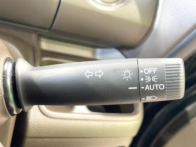 N-BOX L 純正ナビ 電動スライドドア バックカメラ 衝突被害軽減 レーダークルーズ 禁煙車 コーナーセンサー スマートキー LEDヘッド ETC オートハイビーム 車線逸脱警報 オートライト(40枚目)