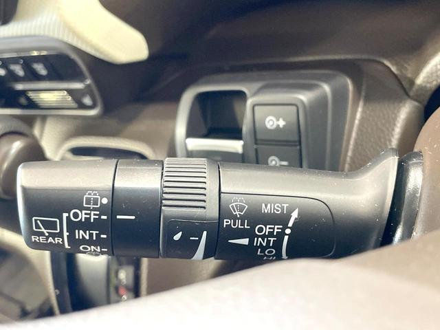 N-BOX L 純正ナビ 電動スライドドア バックカメラ 衝突被害軽減 レーダークルーズ 禁煙車 コーナーセンサー スマートキー LEDヘッド ETC オートハイビーム 車線逸脱警報 オートライト(41枚目)