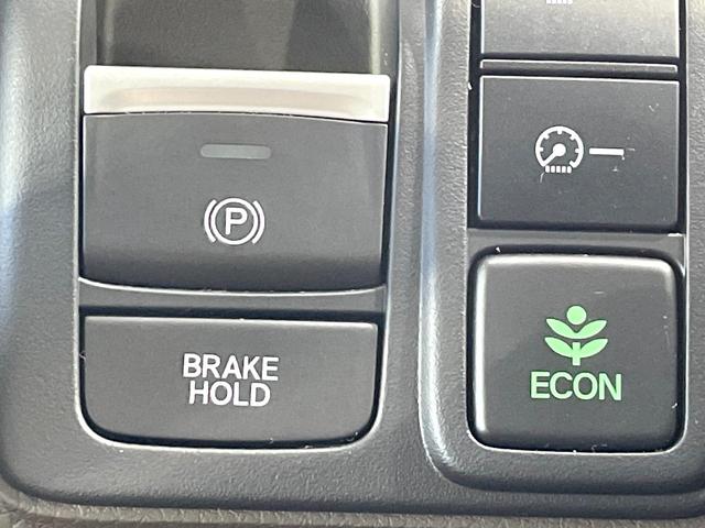 N-BOX L 純正ナビ 電動スライドドア バックカメラ 衝突被害軽減 レーダークルーズ 禁煙車 コーナーセンサー スマートキー LEDヘッド ETC オートハイビーム 車線逸脱警報 オートライト(42枚目)