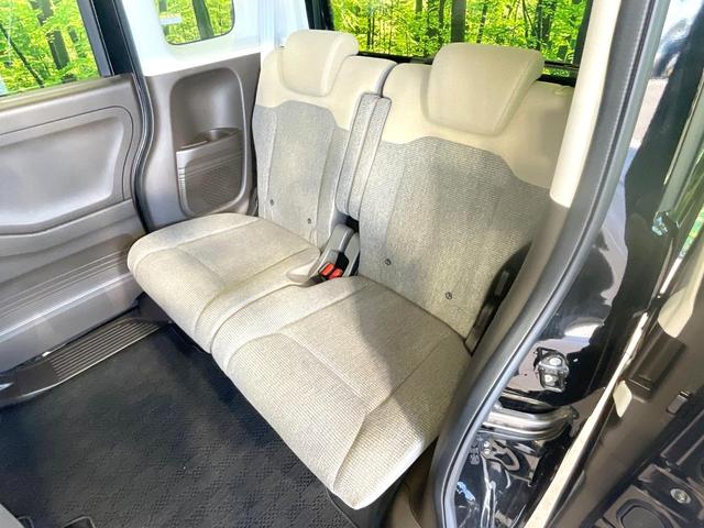 N-BOX L 純正ナビ 電動スライドドア バックカメラ 衝突被害軽減 レーダークルーズ 禁煙車 コーナーセンサー スマートキー LEDヘッド ETC オートハイビーム 車線逸脱警報 オートライト(48枚目)