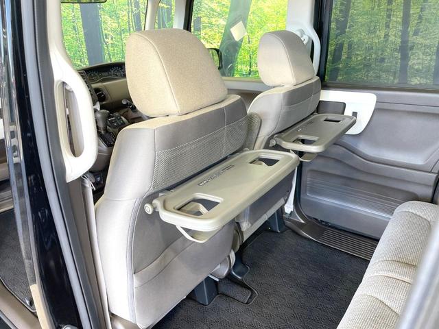 N-BOX L 純正ナビ 電動スライドドア バックカメラ 衝突被害軽減 レーダークルーズ 禁煙車 コーナーセンサー スマートキー LEDヘッド ETC オートハイビーム 車線逸脱警報 オートライト(49枚目)