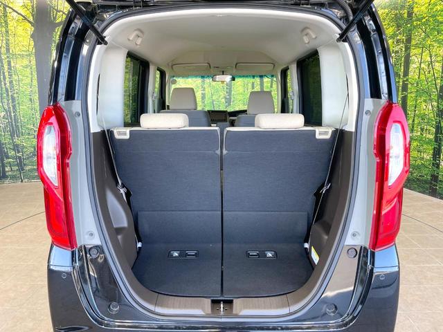 N-BOX L 純正ナビ 電動スライドドア バックカメラ 衝突被害軽減 レーダークルーズ 禁煙車 コーナーセンサー スマートキー LEDヘッド ETC オートハイビーム 車線逸脱警報 オートライト(52枚目)