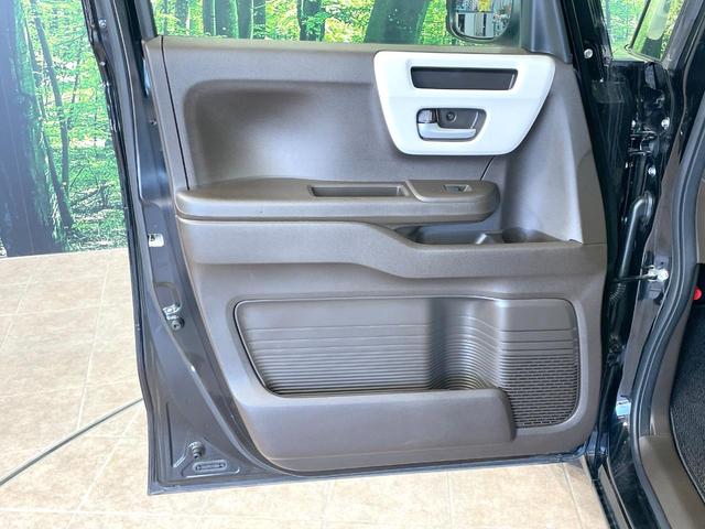 N-BOX L 純正ナビ 電動スライドドア バックカメラ 衝突被害軽減 レーダークルーズ 禁煙車 コーナーセンサー スマートキー LEDヘッド ETC オートハイビーム 車線逸脱警報 オートライト(53枚目)