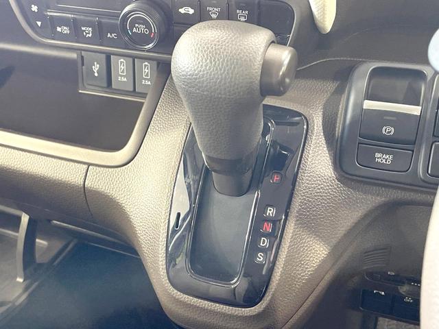 N-BOX L 純正ナビ 電動スライドドア バックカメラ 衝突被害軽減 レーダークルーズ 禁煙車 コーナーセンサー スマートキー LEDヘッド ETC オートハイビーム 車線逸脱警報 オートライト(55枚目)