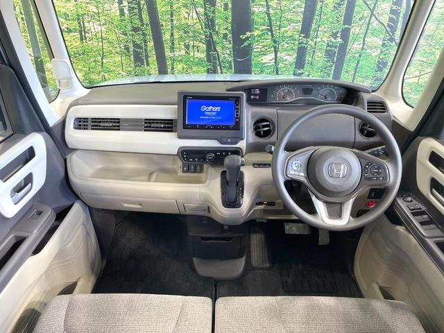 N-BOX G・Lホンダセンシング 電動スライドドア 純正ナビ バックカメラ 衝突被害軽減 レーダークルーズ 禁煙車 コーナーセンサー スマートキー LEDヘッド ETC オートハイビーム オートライト オートエアコン 車線逸脱警報(2枚目)