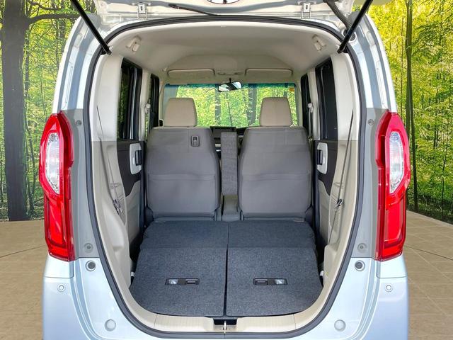N-BOX G・Lホンダセンシング 電動スライドドア 純正ナビ バックカメラ 衝突被害軽減 レーダークルーズ 禁煙車 コーナーセンサー スマートキー LEDヘッド ETC オートハイビーム オートライト オートエアコン 車線逸脱警報(10枚目)