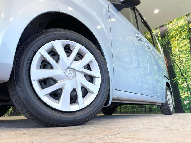 N-BOX G・Lホンダセンシング 電動スライドドア 純正ナビ バックカメラ 衝突被害軽減 レーダークルーズ 禁煙車 コーナーセンサー スマートキー LEDヘッド ETC オートハイビーム オートライト オートエアコン 車線逸脱警報(13枚目)