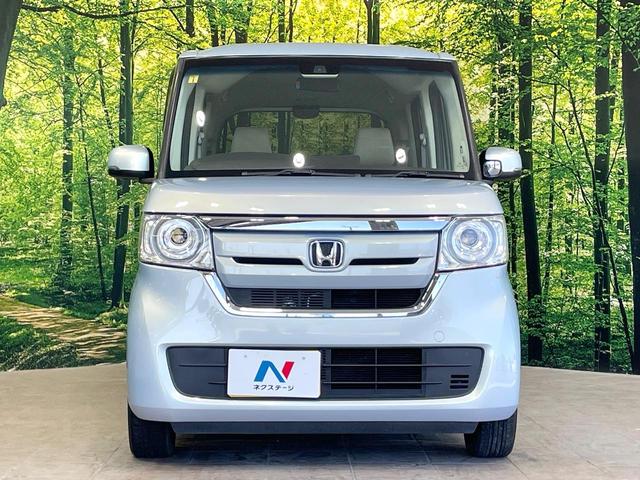 N-BOX G・Lホンダセンシング 電動スライドドア 純正ナビ バックカメラ 衝突被害軽減 レーダークルーズ 禁煙車 コーナーセンサー スマートキー LEDヘッド ETC オートハイビーム オートライト オートエアコン 車線逸脱警報(14枚目)