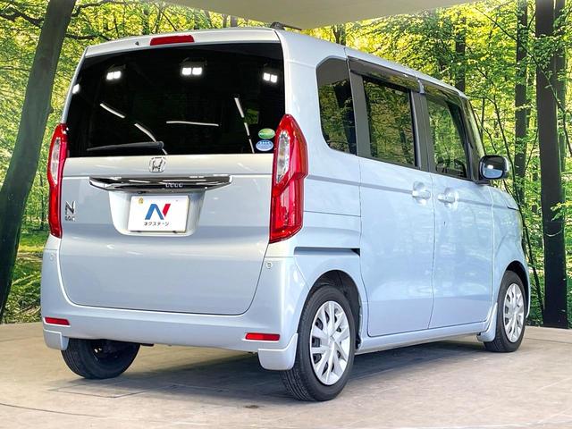N-BOX G・Lホンダセンシング 電動スライドドア 純正ナビ バックカメラ 衝突被害軽減 レーダークルーズ 禁煙車 コーナーセンサー スマートキー LEDヘッド ETC オートハイビーム オートライト オートエアコン 車線逸脱警報(17枚目)